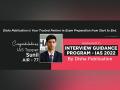 Sunil, IAS, Rank 77, UPSC CSE Topper 2022 Participated in Interview Guidance Program by Disha Publication - Hindi News | Sunil, IAS, Rank 77, UPSC CSE Topper 2022 Participated in Interview Guidance Program by Disha Publication | Latest business News at Lokmattimes.com