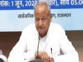 Rajasthan CM Ashok Gehlot appeals to PM Modi to pass legislation on social security - Hindi News | Rajasthan CM Ashok Gehlot appeals to PM Modi to pass legislation on social security | Latest national News at Lokmattimes.com