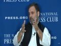 There is definitely a weakening of press freedom in India: Rahul Gandhi - Hindi News | There is definitely a weakening of press freedom in India: Rahul Gandhi | Latest politics News at Lokmattimes.com