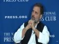 Muslim League is a completely secular party: Rahul Gandhi on Congress ally in Kerala - Hindi News | Muslim League is a completely secular party: Rahul Gandhi on Congress ally in Kerala | Latest national News at Lokmattimes.com