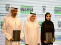 Khalifa Fund supports two UAE businesses at 'Make it in the Emirates Forum' - Hindi News | Khalifa Fund supports two UAE businesses at 'Make it in the Emirates Forum' | Latest international News at Lokmattimes.com