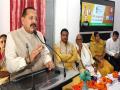StartUp jump in 9 years a major success story of Modi-led govt: Jitendra Singh - Hindi News | StartUp jump in 9 years a major success story of Modi-led govt: Jitendra Singh | Latest business News at Lokmattimes.com