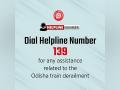 Dial 139 helpline for any assistance related to Odisha train tragedy - Hindi News | Dial 139 helpline for any assistance related to Odisha train tragedy | Latest national News at Lokmattimes.com
