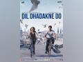 Ranveer Singh, Priyanka Chopra, Anushka Sharma's 'Dil Dhadakne Do' turns 8 - Hindi News | Ranveer Singh, Priyanka Chopra, Anushka Sharma's 'Dil Dhadakne Do' turns 8 | Latest entertainment News at Lokmattimes.com