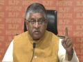 Ravi Shankar Prasad demands audit of all under-construction bridges in Bihar - Hindi News | Ravi Shankar Prasad demands audit of all under-construction bridges in Bihar | Latest national News at Lokmattimes.com
