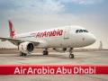 Air Arabia plans to double its current fleet capacity within next 12 months: Group CEO - Hindi News | Air Arabia plans to double its current fleet capacity within next 12 months: Group CEO | Latest international News at Lokmattimes.com