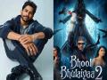 Naga Chaitanya to star in 'Bhool Bhulaiyaa 2' remake? - Hindi News | Naga Chaitanya to star in 'Bhool Bhulaiyaa 2' remake? | Latest entertainment News at Lokmattimes.com