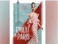'Emily in Paris 4' hit by writers' strike, deets inside - Hindi News | 'Emily in Paris 4' hit by writers' strike, deets inside | Latest entertainment News at Lokmattimes.com