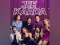 A look at songs from Tamannaah Bhatia-starrer 'Jee Karda' - Hindi News | A look at songs from Tamannaah Bhatia-starrer 'Jee Karda' | Latest entertainment News at Lokmattimes.com
