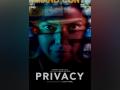 Rajshri Deshpande's film 'Privacy' to be screened South Korea's Bucheon International Film Festival - Hindi News | Rajshri Deshpande's film 'Privacy' to be screened South Korea's Bucheon International Film Festival | Latest entertainment News at Lokmattimes.com