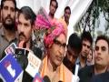 Sehore borewell incident: Madhya Pradesh CM condoles death of toddler - Hindi News | Sehore borewell incident: Madhya Pradesh CM condoles death of toddler | Latest national News at Lokmattimes.com