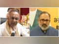 "Congress lying through their teeth...," Rajeev Chandrasekhar after Karnataka minister's 'Sangh Parivar' comment - Hindi News | "Congress lying through their teeth...," Rajeev Chandrasekhar after Karnataka minister's 'Sangh Parivar' comment | Latest national News at Lokmattimes.com