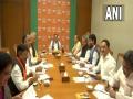 JP Nadda chairs BJP national general secretary meeting in Delhi - Hindi News | JP Nadda chairs BJP national general secretary meeting in Delhi | Latest politics News at Lokmattimes.com