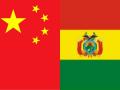 Bolivia gets closer to China, but trading in Yuan 'doubtful': Report - Hindi News | Bolivia gets closer to China, but trading in Yuan 'doubtful': Report | Latest international News at Lokmattimes.com