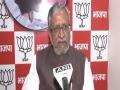 Bihar bridge collapse: Sushil Modi demands technical experts, CBI to probe incident - Hindi News | Bihar bridge collapse: Sushil Modi demands technical experts, CBI to probe incident | Latest politics News at Lokmattimes.com