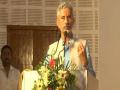 Whenever there is crisis, we can trust our country: EAM Jaishankar - Hindi News | Whenever there is crisis, we can trust our country: EAM Jaishankar | Latest international News at Lokmattimes.com