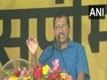 "Today in Delhi, tomorrow it will be brought in other states": Kejriwal attacks Centre on Ordinance row - Hindi News | "Today in Delhi, tomorrow it will be brought in other states": Kejriwal attacks Centre on Ordinance row | Latest politics News at Lokmattimes.com