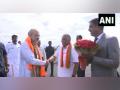 Tamil Nadu: Amit Shah arrives in Vellore, to hold public meeting - Hindi News | Tamil Nadu: Amit Shah arrives in Vellore, to hold public meeting | Latest politics News at Lokmattimes.com