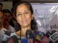 "Reports are gossip," Supriya Sule refutes claims of Ajit Pawar 'unhappy' with her elevation - Hindi News | "Reports are gossip," Supriya Sule refutes claims of Ajit Pawar 'unhappy' with her elevation | Latest politics News at Lokmattimes.com