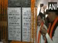 Himachal Pradesh: JP Nadda inaugurates BJP office in Kangra - Hindi News | Himachal Pradesh: JP Nadda inaugurates BJP office in Kangra | Latest national News at Lokmattimes.com