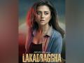 "I am very excited": Ridhi Dogra's 'Lakadbaggha' to start its journey in the OTT world - Hindi News | "I am very excited": Ridhi Dogra's 'Lakadbaggha' to start its journey in the OTT world | Latest entertainment News at Lokmattimes.com