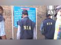 NIA attaches property of separatist leader in Srinagar - Hindi News | NIA attaches property of separatist leader in Srinagar | Latest national News at Lokmattimes.com