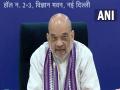 Ensure 'zero casualties', minimize the possible damage: Amit Shah in review meeting over cyclone 'Biparjoy' - Hindi News | Ensure 'zero casualties', minimize the possible damage: Amit Shah in review meeting over cyclone 'Biparjoy' | Latest national News at Lokmattimes.com