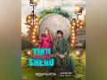 Tiku Weds Sheru trailer out: Check out Nawazuddin Siddiqui, Avneet Kaur's chemistry as Bollywood strugglers - Hindi News | Tiku Weds Sheru trailer out: Check out Nawazuddin Siddiqui, Avneet Kaur's chemistry as Bollywood strugglers | Latest entertainment News at Lokmattimes.com