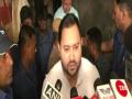 "BJP scared of Grand Alliance": Bihar Deputy CM Tejashwi Yadav - Hindi News | "BJP scared of Grand Alliance": Bihar Deputy CM Tejashwi Yadav | Latest politics News at Lokmattimes.com
