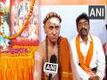 Why shouldn't a Tamilian rule India? asks Madurai Adheenam head priest - Hindi News | Why shouldn't a Tamilian rule India? asks Madurai Adheenam head priest | Latest national News at Lokmattimes.com