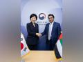 UAE participates in seminar on 'advanced water management policies and technologies, in Korea - Hindi News | UAE participates in seminar on 'advanced water management policies and technologies, in Korea | Latest international News at Lokmattimes.com