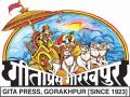 Gandhi Peace Prize 2021 to be conferred on Gita Press - Hindi News | Gandhi Peace Prize 2021 to be conferred on Gita Press | Latest national News at Lokmattimes.com