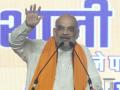 "Bhupinder Hooda ran 3D govt of Darbari, Damad, Dealers in Haryana": Amit Shah - Hindi News | "Bhupinder Hooda ran 3D govt of Darbari, Damad, Dealers in Haryana": Amit Shah | Latest national News at Lokmattimes.com