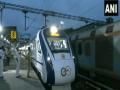 Karnataka: Railway conducts trial run of Vande Bharat Express between Bengaluru-Dharwad - Hindi News | Karnataka: Railway conducts trial run of Vande Bharat Express between Bengaluru-Dharwad | Latest national News at Lokmattimes.com