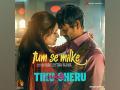 Nawazuddin Siddiqui, Avneet Kaur romances together in 'Tum Se Milke' - Hindi News | Nawazuddin Siddiqui, Avneet Kaur romances together in 'Tum Se Milke' | Latest entertainment News at Lokmattimes.com