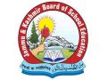 Jammu & Kashmir Board of School Education declares results of Class 10 under new uniform academic calendar - Hindi News | Jammu & Kashmir Board of School Education declares results of Class 10 under new uniform academic calendar | Latest national News at Lokmattimes.com
