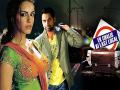 Abhay Deol, Neha Dhupia to come up with Ek Chalis Ki Last Local sequel? - Hindi News | Abhay Deol, Neha Dhupia to come up with Ek Chalis Ki Last Local sequel? | Latest entertainment News at Lokmattimes.com