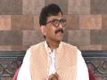 Maha: MLC privilege committee Chairman seeks action against Sanjay Raut's "chormandal" remark - Hindi News | Maha: MLC privilege committee Chairman seeks action against Sanjay Raut's "chormandal" remark | Latest national News at Lokmattimes.com