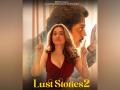 Tamannaah Bhatia, Vijay Varma's 'Lust Stories 2' trailer to be out on this date - Hindi News | Tamannaah Bhatia, Vijay Varma's 'Lust Stories 2' trailer to be out on this date | Latest entertainment News at Lokmattimes.com
