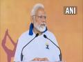 "Wonderful to see entire world come together again for Yoga": PM Modi at International Day of Yoga celebrations at UN - Hindi News | "Wonderful to see entire world come together again for Yoga": PM Modi at International Day of Yoga celebrations at UN | Latest politics News at Lokmattimes.com
