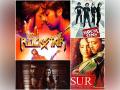 World Music Day: Bollywood movies that left powerful impact with their music - Hindi News | World Music Day: Bollywood movies that left powerful impact with their music | Latest entertainment News at Lokmattimes.com