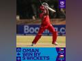 CWC Qualifiers: All-round Oman register second straight win, defeat UAE by five wickets - Hindi News | CWC Qualifiers: All-round Oman register second straight win, defeat UAE by five wickets | Latest cricket News at Lokmattimes.com