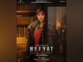Check out intriguing trailer of Vidya Balan-starrer 'Neeyat' - Hindi News | Check out intriguing trailer of Vidya Balan-starrer 'Neeyat' | Latest entertainment News at Lokmattimes.com