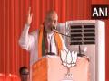 "Even Opposition cannot accuse Modi govt of corruption": Amit Shah in Chhattisgarh - Hindi News | "Even Opposition cannot accuse Modi govt of corruption": Amit Shah in Chhattisgarh | Latest politics News at Lokmattimes.com