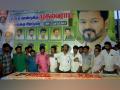 "Vijay will rule...": Special message of fans for Thalapathy's 49th birthday - Hindi News | "Vijay will rule...": Special message of fans for Thalapathy's 49th birthday | Latest national News at Lokmattimes.com