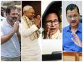 Opposition leaders' meeting begins in Patna to formalise strategy for 2024 Lok Sabha polls - Hindi News | Opposition leaders' meeting begins in Patna to formalise strategy for 2024 Lok Sabha polls | Latest politics News at Lokmattimes.com