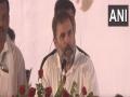 War going on between Congress' 'Bharat Jodo' and BJP's 'Bharat Todo' ideology: Rahul Gandhi - Hindi News | War going on between Congress' 'Bharat Jodo' and BJP's 'Bharat Todo' ideology: Rahul Gandhi | Latest politics News at Lokmattimes.com