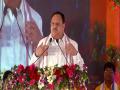 Uddhav Thackeray shut Bala Saheb Thackeray's shop: JP Nadda - Hindi News | Uddhav Thackeray shut Bala Saheb Thackeray's shop: JP Nadda | Latest politics News at Lokmattimes.com