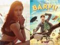 Ileana D'cruz has this to say about 'Barfi 2' - Hindi News | Ileana D'cruz has this to say about 'Barfi 2' | Latest entertainment News at Lokmattimes.com