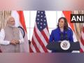 Struck by extraordinary impact Indian Americans have had on US: Vice President Kamala Harris - Hindi News | Struck by extraordinary impact Indian Americans have had on US: Vice President Kamala Harris | Latest international News at Lokmattimes.com